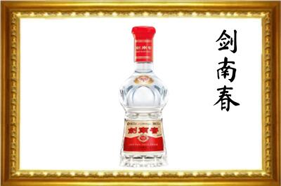 潮南区回收剑南春酒